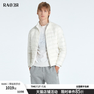 冬季 男士 新款 立领白色轻薄款 羽绒服 合身版 RARE威雅男装