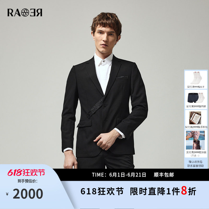 RARE威雅男装春夏新款男士西装修身版黑色丝羊毛烫钻商务西服外套