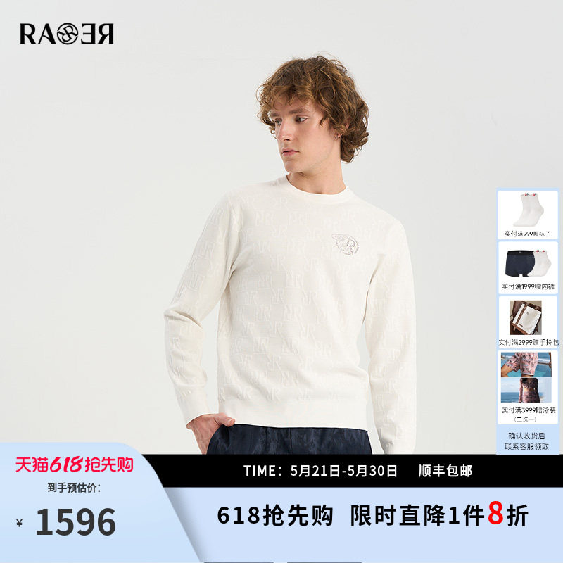 RARE威雅男装春夏新款赛车系列双R肌理男士白色圆领长袖毛衫