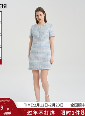 RARE威雅女装春夏新款霁风蓝修身圆领短袖连衣裙RR22453108