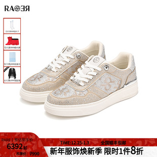 2025秋季 新款 板鞋 牛皮革休闲鞋 RARE威雅男鞋 烫钻奢华款 男 秀款
