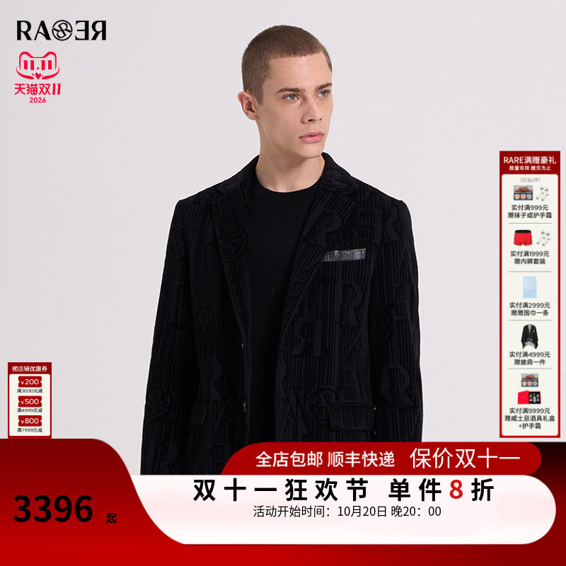 RARE威雅男装  秋冬季新款羊毛混纺黑色外套竖向LOGO植绒单西西服