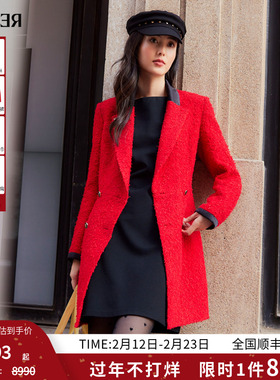 RARE威雅女装春夏红系列红色长款大衣外套女RR2245150026