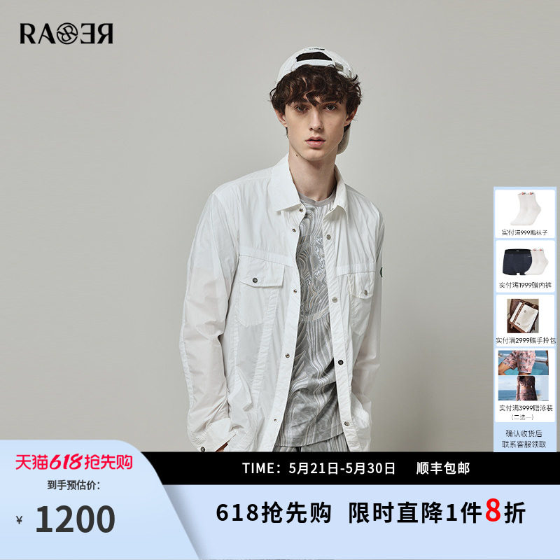 RARE威雅男装春夏新款舒适版白色衬衫款轻薄夹克外套