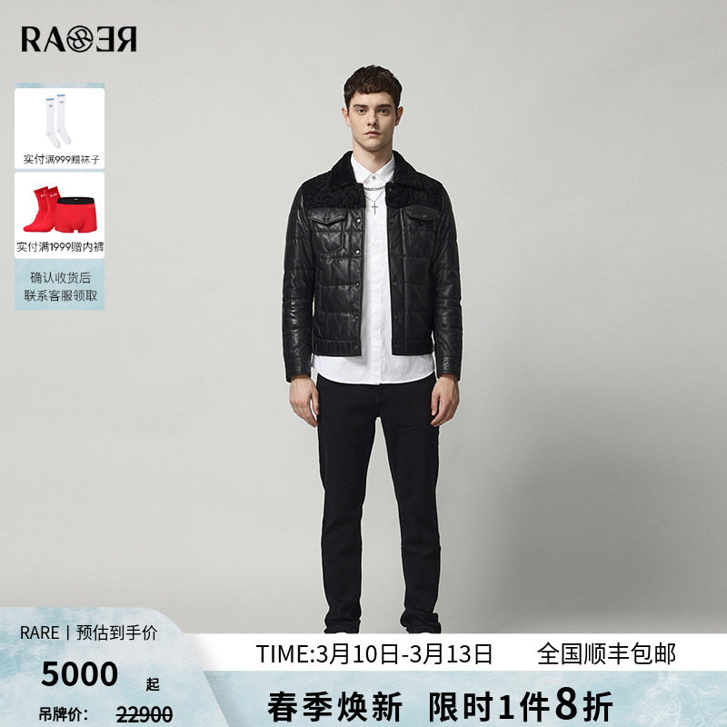RARE威雅男装冬季新款真皮皮衣绵羊皮夹克男士黑色翻领羽绒服外套