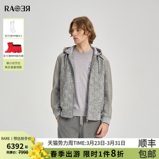 RARE威雅男装 提花针织拼接羊皮革灰色保暖棉服外套男 2025秋冬新款