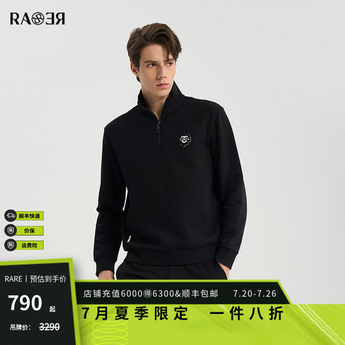 RARE威雅男装黑色卫衣男