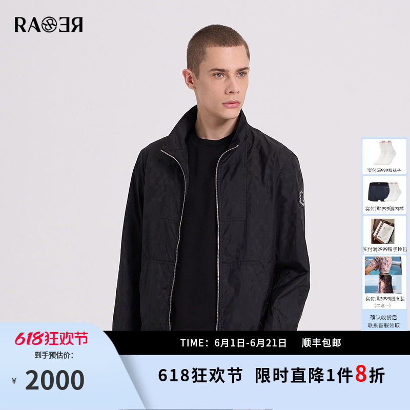 RARE威雅男装 秋冬新款黑色立领夹克时尚休闲男士提花款拉链外套