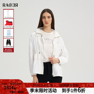 RARE威雅女装 2025秋冬新款钥匙主题夹克女轻薄连帽休闲运动外套