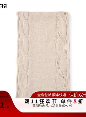 RARE威雅 2026秋冬羊毛围巾女卡其色长方形百搭针织围脖