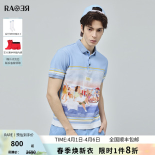 POLO衫 RARE威雅男装 男 度假风印花T恤短袖 舒适款 夏季 新款