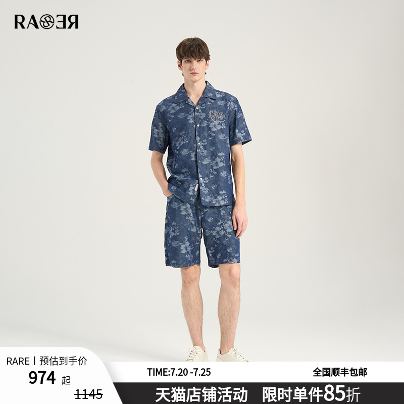 RARE威雅夏季短裤短袖衬衫套装