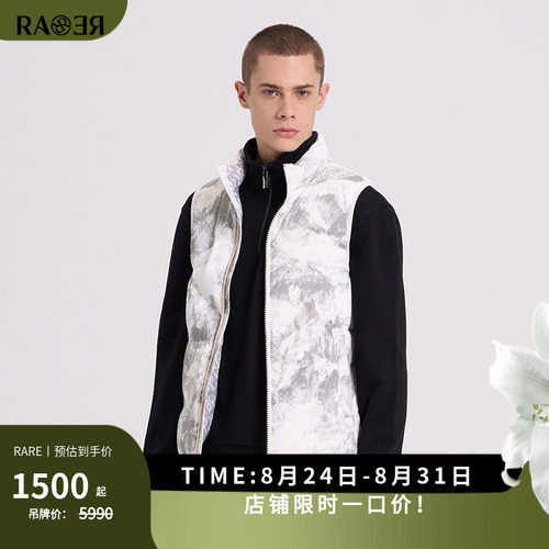 RARE威雅男装 白灰雪山印花 秋冬新款白色鹅绒休闲羽绒马甲