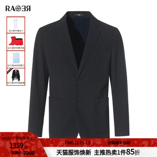 袖 RARE威雅男装 泡泡纱衬衫 外套 口羊毛商务休闲西服 秋冬黑色西装