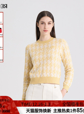 RARE威雅女装秋冬新款黄色羊毛羊绒混纺女士长袖毛衫RR2246241381