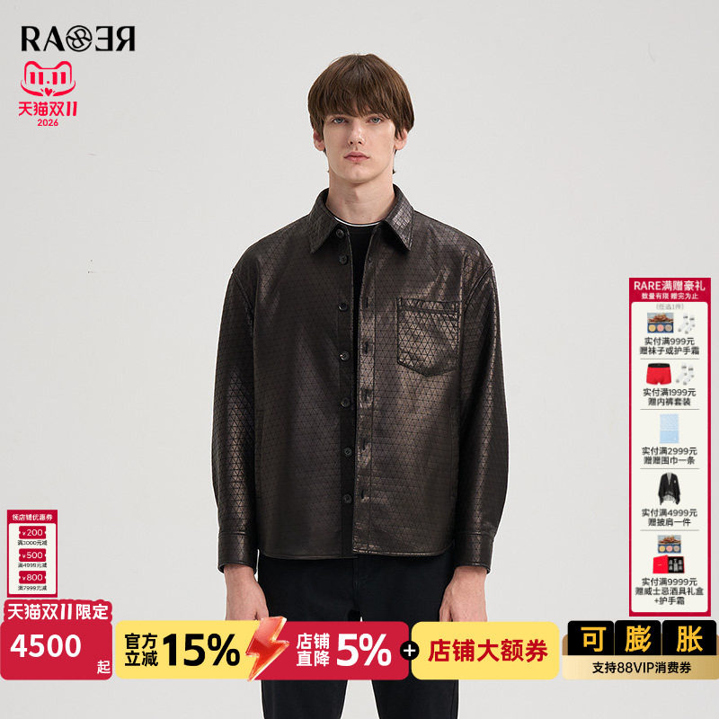 【衬衫版型】RARE威雅男装绵羊皮夹克秋冬黑色休闲外套男真皮皮衣