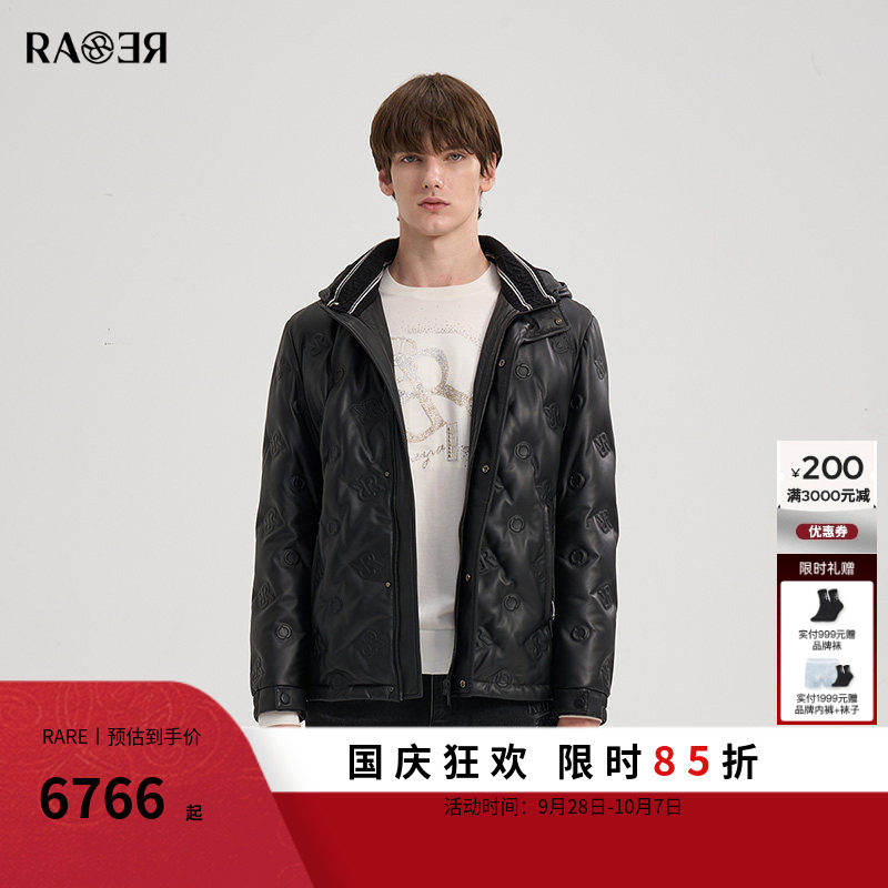 RARE威雅男装秋冬新款双R压印绵羊皮革皮衣鹅绒羽绒服外套男