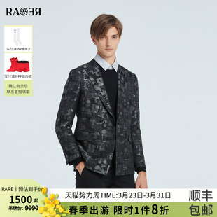 西服正装 RARE威雅男装 黑色logo提花男士 时尚 外套 秋冬新款