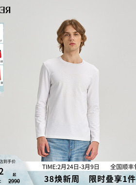 RARE威雅男装 2025秋冬新款白色打底衫顺色肌理工艺款男士长袖T恤