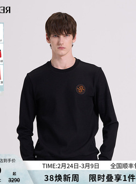 RARE威雅男装 提花圆环R贴标款上衣 秋冬新款黑色休闲圆领卫衣男