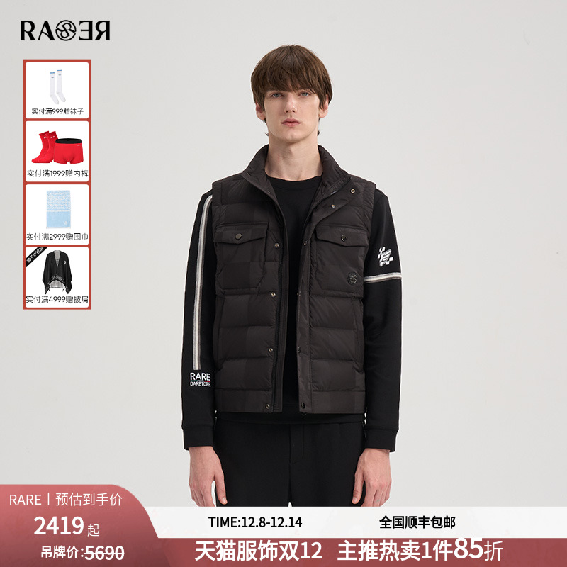 RARE威雅秋冬新款羽绒马甲