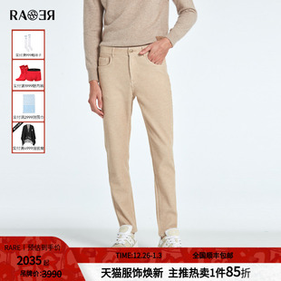 秋冬新款 休闲裤 五袋修身 卡其色男士 版 RARE威雅男裤