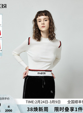 RARE威雅意大利女装白色半高领长袖短款镂空字母刺绣针织毛衫