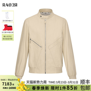 米色立领时尚 RARE威雅男装 秋冬新款 夹克外套男士 真皮皮衣 机车款