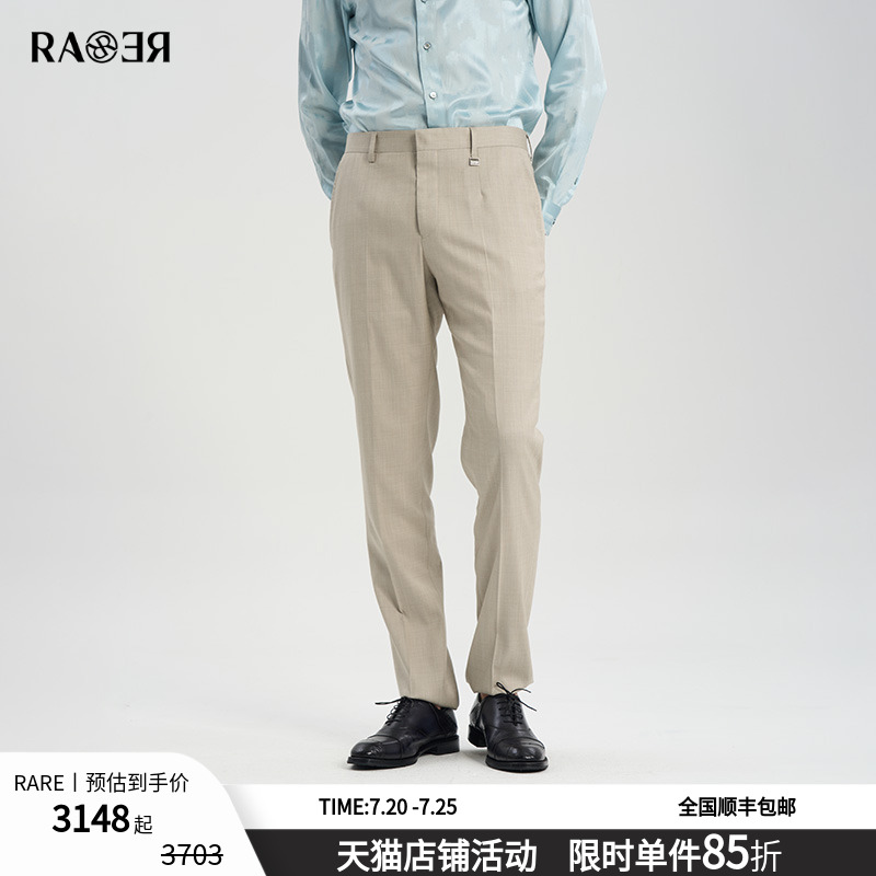 RARE威雅男裤春夏款双面双色混纺卡其色西装套装 男士西裤