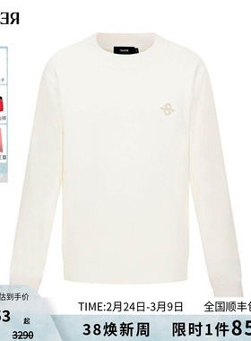 RARE威雅男装 白色圆领长袖毛衫秋冬新款烫钻工艺男士针织衫毛衣