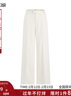 RARE威雅女裤 秋冬新款女士裤子直筒微喇白色休闲裤RR2246420702