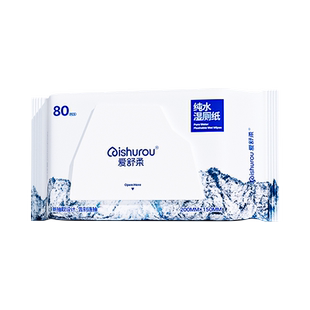 【禧物社推荐】爱舒柔冰川湿厕纸巾家用女士专用家庭装纯水擦屁股