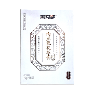 善益能肉豆蔻茯苓膏6条体验装