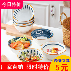 日式饭碗10个套装家用5寸米饭碗陶瓷仪式感盘网红小碗碟吃饭餐具