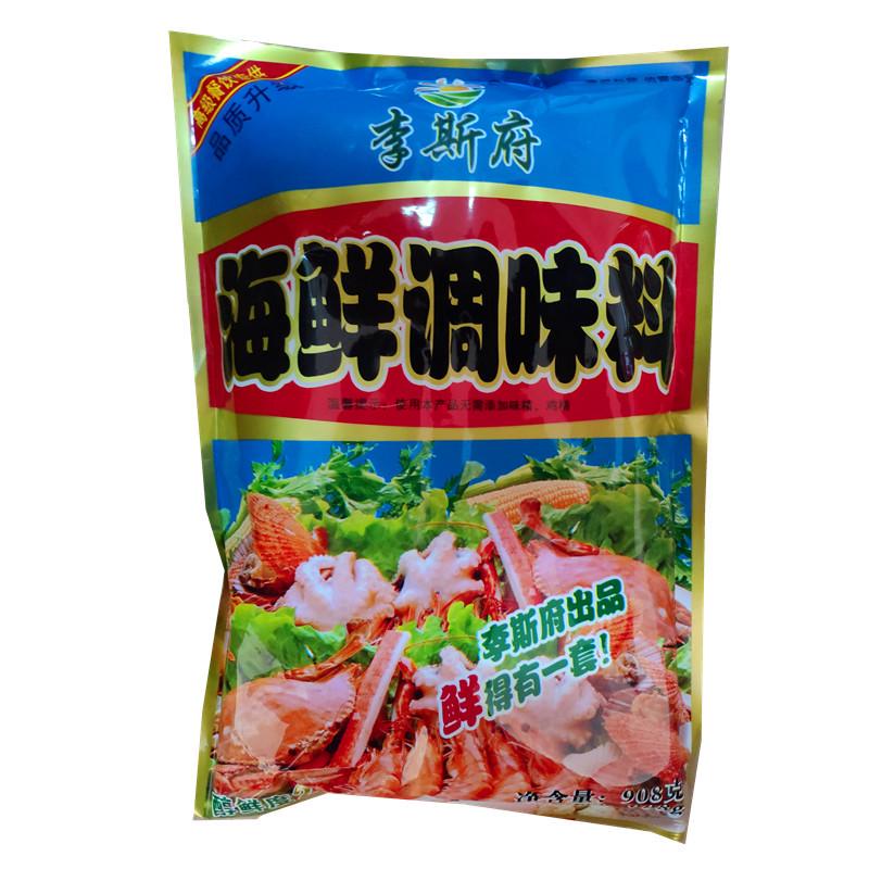 李斯府海鲜调味料味之素商用鲍鱼鱼翅花甲蟹腿粥烩饭铁板鱿鱼