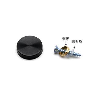 304不锈钢拉丝黑钛金黑玫瑰钉镜钉装饰固定盖装饰金螺丝广告牌钛