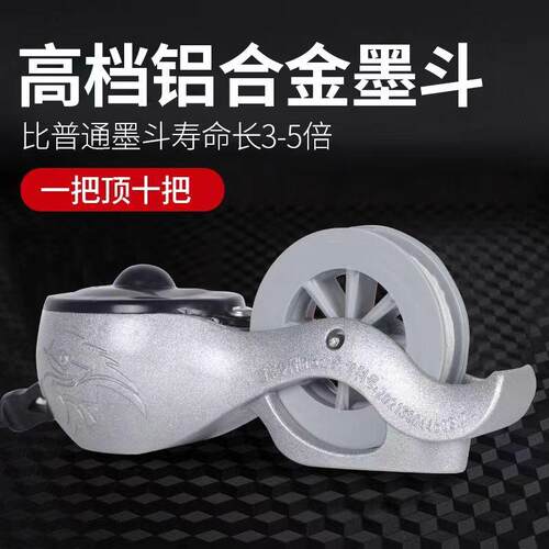墨斗木工专用耐用铝合金自动划线器木匠墨盒线斗弹线耐摔配线