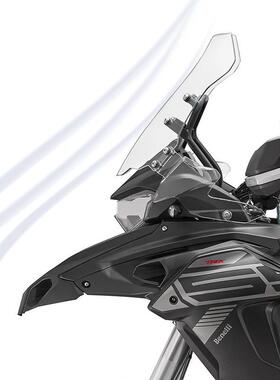 适用摩托车贝纳利TRK552 552X挡风玻璃骁500改装加高透明风挡配件