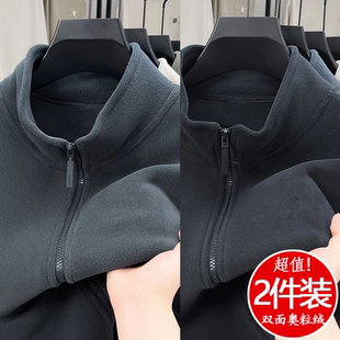 奥粒绒休闲风立领夹克男加绒加厚保暖拉链外套宽松纯色简约