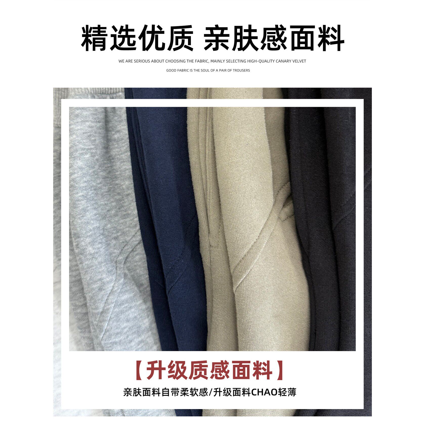 美式覆古运动裤女2025新款低腰抽绳宽松显瘦直筒垂感休闲阔腿裤子