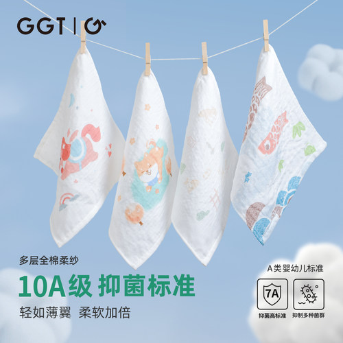 日本GGT儿童纯棉手帕口水巾婴儿卡通方巾柔软亲肤宝宝A类全棉纱巾