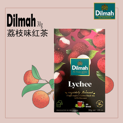 dilmah迪尔玛组合款20红茶蜜桃