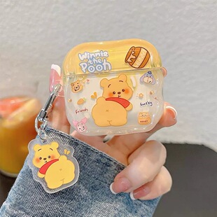 可爱卡通维尼熊airpods4保护套airpodspro2耳机壳airpods3无线蓝牙耳机套airpodpro2耳机壳保护套女生耳机包