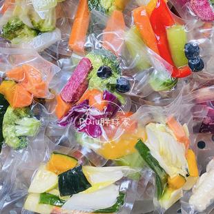 可以常温保存的宠物蔬菜餐包PQiu胖球家犬猫营养鲜食0添加狗湿粮