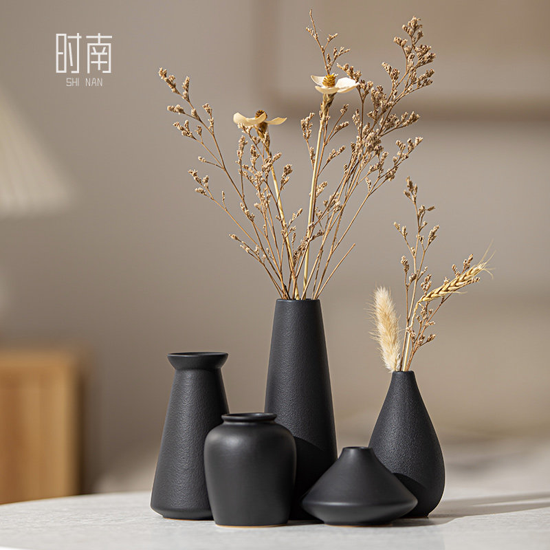 时南路宝家居茶空间迷你花瓶摆件