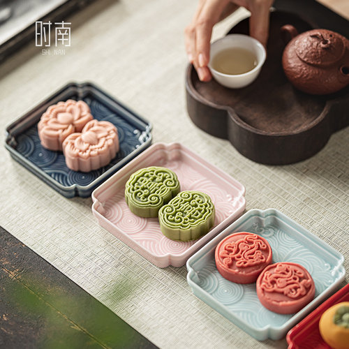 时南陶瓷海浪四方复古精致茶点盘