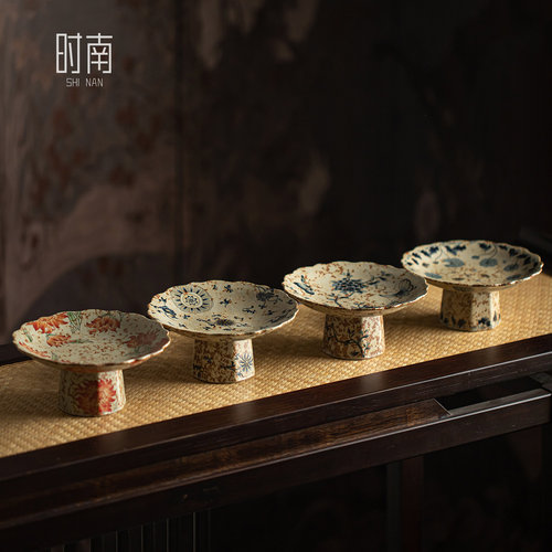 时南中式高颜值复古陶瓷高脚果盘