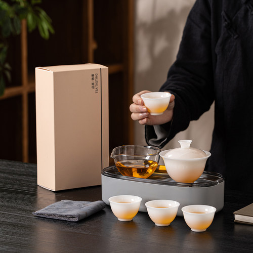 冰种璞玉瓷旅行茶具商务伴手礼品