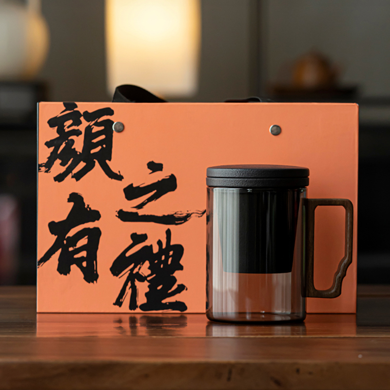 玻璃茶水分离泡茶杯子商务伴手礼