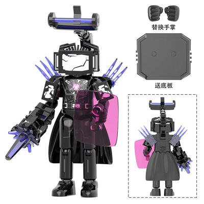 新款时钟人泰坦电视人3.0监控人